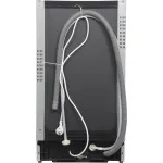 Посудомоечная машина Kuppersberg GSM 4572