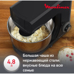 Moulinex QA151810