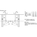 Холодильник Bosch KFI96APEA (No Frost, A++, 2-камерный, Side by Side, объем 375:199/176л, инверторный компрессор, 905x1 830x731см, нержавеющая сталь)