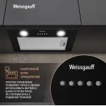 Вытяжка Weissgauff Box 600 PB BL