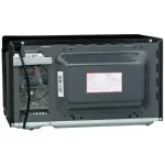 Микроволновая печь Panasonic NN-SB26MBZPE