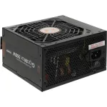 Блок питания Zalman GigaMax(GVII) 550W (ATX, 550Вт, 24 pin, ATX12V 2.31, 1 вентилятор, BRONZE)