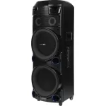 Музыкальный центр Supra SMB-1000