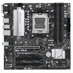 Материнская плата ASUS PRIME B650M-A II-CSM (AM5, B650, 4xDDR5 DIMM, microATX, RAID SATA: 0,1,10)