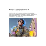 LED-телевизор LG 65QNED80B6B (65