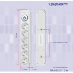 Сетевой фильтр Ippon BK-6-EU-3-10-W (3м, 6xEURO, 2,2кВт, 10А)