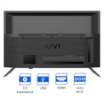 LED-телевизор Kivi 24H550NB (24