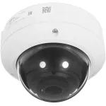 Камера видеонаблюдения HiWatch DS-I458Z (2.8-12 MM) (B) (IP, антивандальная, купольная, поворотная, уличная, 4Мп, 2.8-12мм, 2560x1440, 20кадр/с)