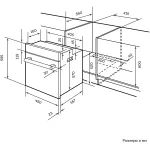 Lex EDM 4545 ВBL