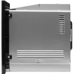 Микроволновая печь Hyundai HBW 2544 IX