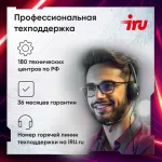 ПК IRU Game 320A5GE (Ryzen 5 5500 3600МГц, DDR4 16Гб, SSD 512Гб, NVIDIA RTX3050 6Гб, FreeDOS)
