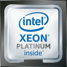 Процессор Intel Xeon Platinum 8558 (2100MHz, LGA4677, L3 260Mb)
