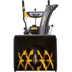 Снегоуборщик HUTER SGC 4800