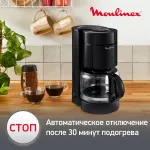 Moulinex FG121811