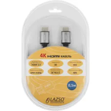 Кабель аудио-видео LAZSO (прямой HDMI (m), прямой HDMI (m), HDM: ver 2.0, 0,5м)