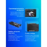 Видеокарта GeForce RTX 5080 2300МГц 16Гб MSI (GDDR7, 256бит)