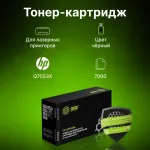 Тонер-картридж Cactus HP CS-Q7553XS (черный; 7000стр; P2014, P2015, M2727)