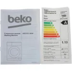 Стиральная машина Beko WRE6512BWW(фронтальная средняя, класс стирки/отжима/э.потребления: A/C/A , макс: 6кг, 1000 об/мин, 60x84x41.5см, белый)