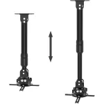 Кронштейн для проектора Cactus CS-VM-PR16L (потолочный, поворот и наклон, наклон -30/+30, поворот -20/+20, 13,6кг)