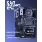 Портативная акустика Яндекс Станция 3