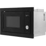 Микроволновая печь Hyundai HBW 2544 BG