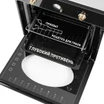 Электрический духовой шкаф Maunfeld EOEFG.566RBG.RT