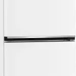 Холодильник Beko B1RCSK402W (A+, 2-камерный, белый)