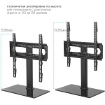 Стойка KROMAX X-STAND-2