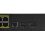 Коммутатор Cudy GS2008PS2
