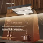 Вытяжка Weissgauff TEL 500 Glass