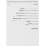 Наушники Audio-Technica ATH-M30x (проводные мониторные оголовье закрытые, 3м, 3.5 мм)
