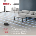 Tefal X-plorer Serie 65 RG8L65WH