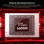 Моноблок Chuwi Unitech (23,8