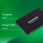 Жесткий диск SSD 1Тб Digma (2.5