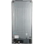 Холодильник Hitachi R-W660PUC7X GC (No Frost, A++, 2-камерный, Side by Side, объем 540:396/144л, инверторный компрессор, шампань)
