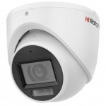 Камера видеонаблюдения HiWatch DS-T203A(B) (3.6MM) (аналоговая, купольная, уличная, 2Мп, 3.6-3.6мм, 1920x1080, 25кадр/с)