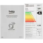 Стиральная машина Beko WRS5511BWW(фронтальная узкая, класс стирки/отжима/э.потребления: A/C/A-10% , макс: 5кг, 1000 об/мин, 60x84x36.5см, белый)
