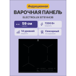 Индукционная варочная поверхность Electrolux EIT61443B