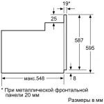 Электрический духовой шкаф Bosch HBJN10YW0R
