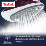 Утюг TEFAL FV2835E0