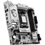Материнская плата MSI B850M GAMING PLUS WIFI6E (x)