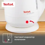 Чайник TEFAL BF 9251 Silver Ion