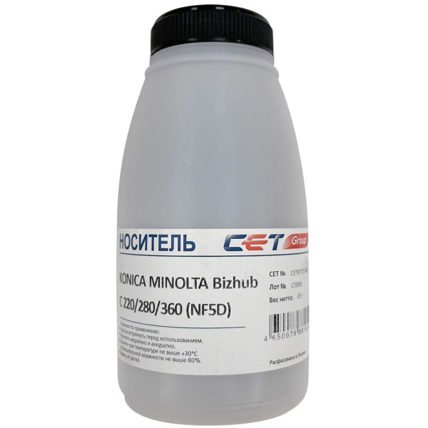 Cet 8772-045 (KONICA MINOLTA: Bizhub C220, Bizhub C280, Bizhub C360, Bizhub 224e, Bizhub 284, Bizhub 284e, Bizhub 364, Bizhub 364e, Bizhub 654, Bizhub 654e, Bizhub 754, Bizhub 754e, Bizhub C224, Bizhub C224e, Bizhub C284, Bizhub C284e, Bizhub C364, Bizhub