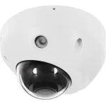 Камера видеонаблюдения Hikvision DS-2CD2547G2-LS(2.8MM)(C) (IP, купольная, уличная, 4Мп, 2.8-2.8мм, 2688x1520, 25кадр/с)