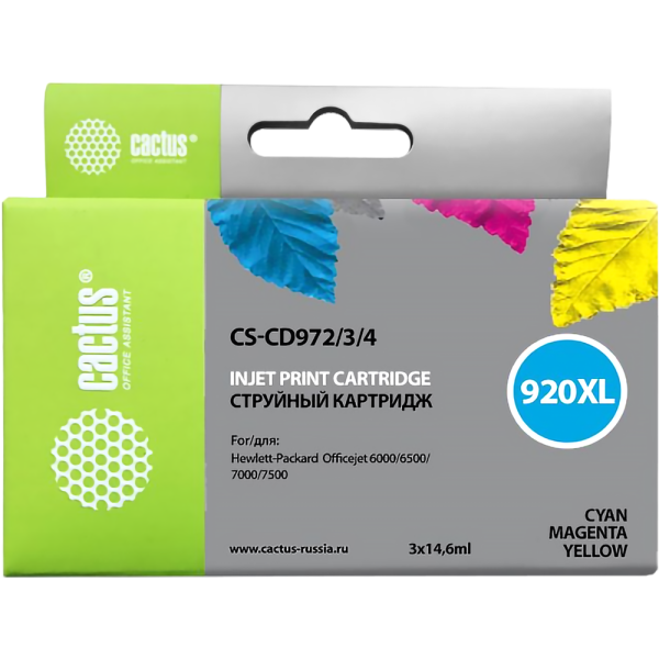 Чернильный картридж Cactus CS-CD972/3/4 (голубой, желтый, пурпурный; 43,8стр; DJ 6000, 6500, 7000, 7500)