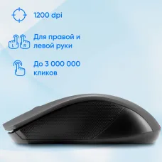 Oklick 615MW Black-Blue USB (радиоканал, кнопок 2, 1000dpi)