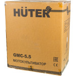 Культиватор Huter GMC-5.5