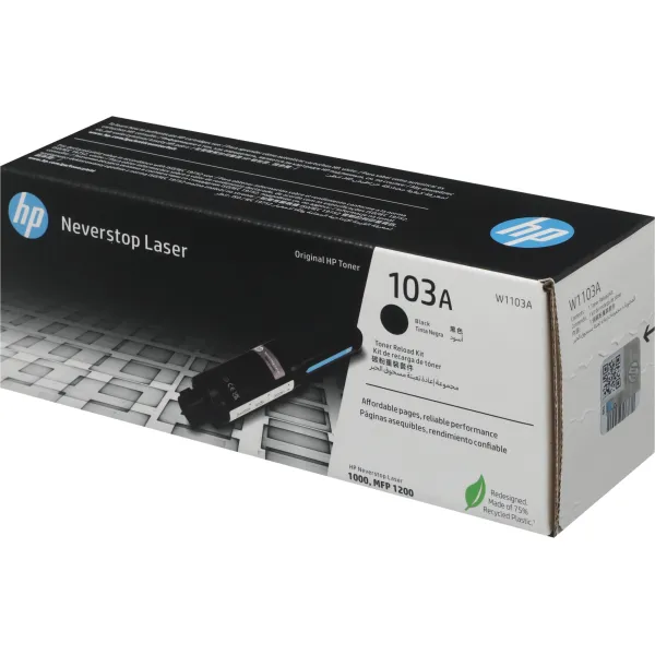 Тонер-картридж HP 103 (оригинальный номер: W1103A; 2500стр; HP Neverstop Laser)
