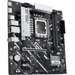 Материнская плата ASUS PRIME B860M-K (Socket-1851, x, microATX, RAID SATA: 0,1,10,5)