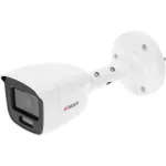 Камера видеонаблюдения HiWatch DS-T200L (3.6 мм) (аналоговая, поворотная, уличная, цилиндрическая, 2Мп, 3.6-3.6мм, 1920x1080, 25кадр/с)